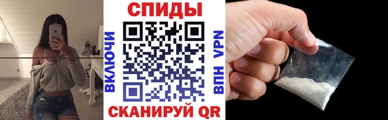 Амфетамин 97%  дарнет шоп  mega сайт  мориарти наркотические препараты  Змеиногорск 