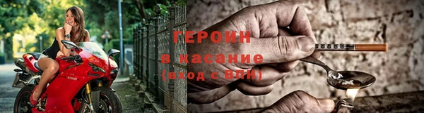 гашишное масло Михайлов