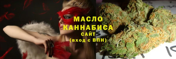 гидропоника Михайловск