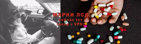 гидропоника Михайловск