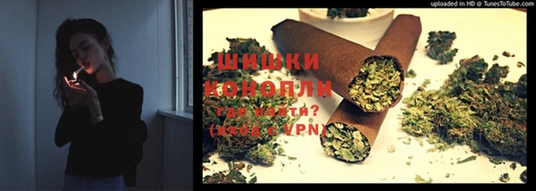 марки nbome Михайловка