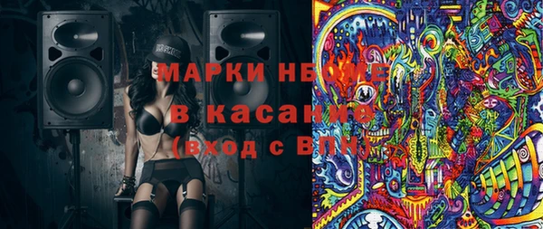 гашишное масло Михайлов