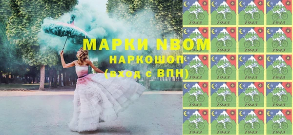 гидропоника Михайловск
