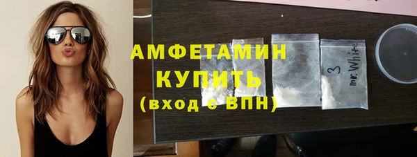гашишное масло Михайлов