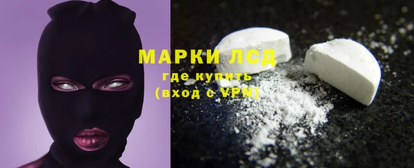 гашишное масло Михайлов