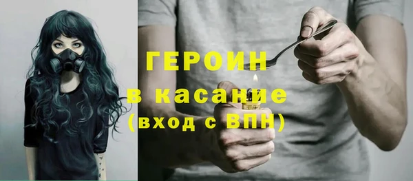 гашишное масло Михайлов