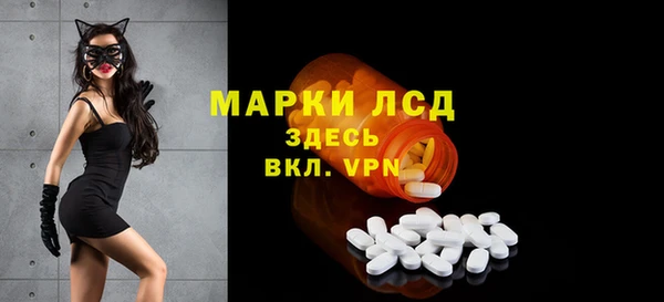 гидропоника Михайловск