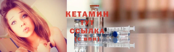 гашишное масло Михайлов