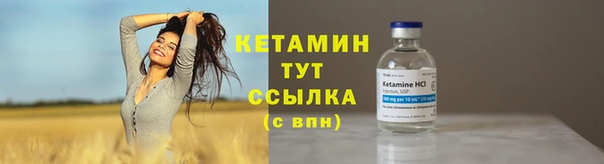 гидропоника Михайловск