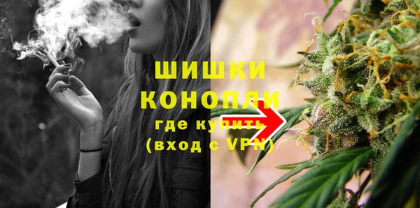 марки nbome Михайловка