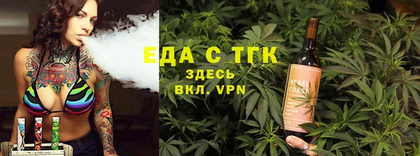 гидропоника Михайловск
