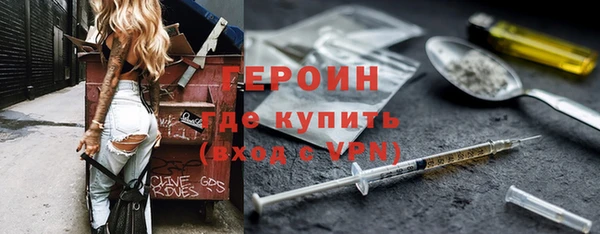 гашишное масло Михайлов
