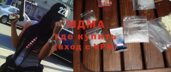 гашишное масло Михайлов