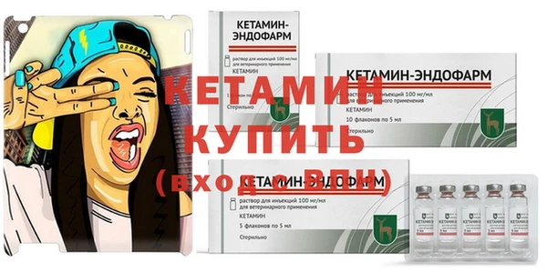 марки nbome Михайловка