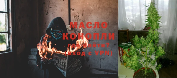 гидропоника Михайловск